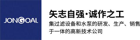 江蘇鼎堅(jiān)機(jī)械設(shè)備有限公司