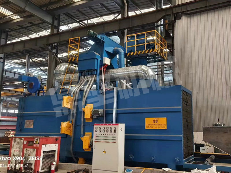  通過式拋丸機(jī)